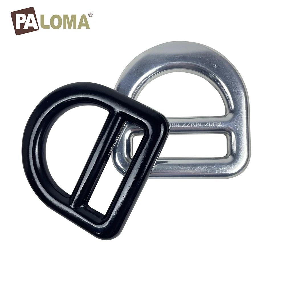 Manufacturer Custom Wholesale Aluminum 25kn Safe Split Small Metal Steel Snap D Ring