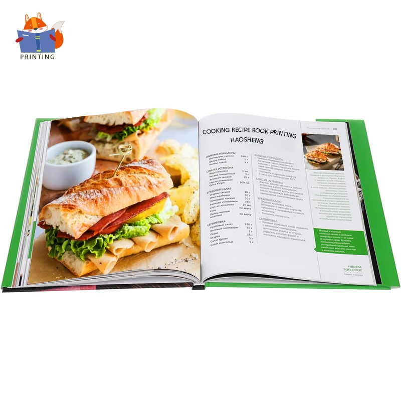 Индивидуальный блокнот