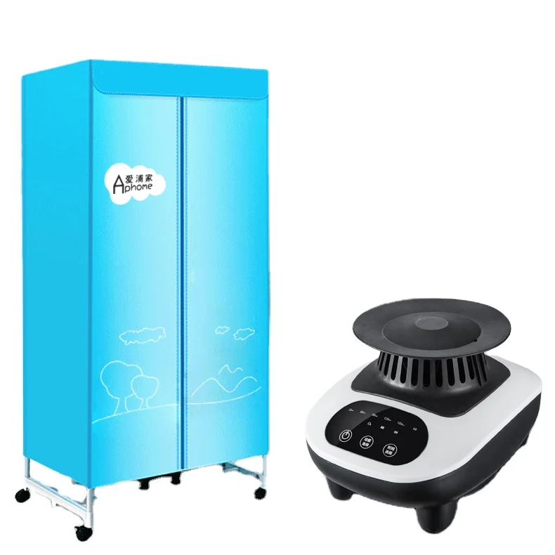 Portable Home use clothes dryer electric clothes air dryer with timer and ozone function Folding Electric Clothes Dryer