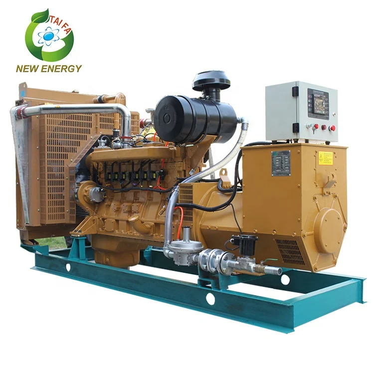 Factory outlet 100kw 200kw 300kw 500kw 1 mw natural gas generator