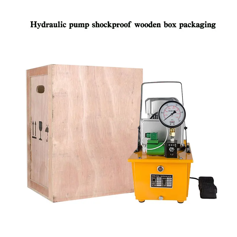 HHB-700A  High Pressure Hydraulic Pump Electric Oil Pump 700 Bar Portable Oil Pump