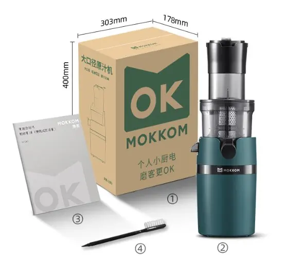 Wholesale Home Kitchen Portable Cold Press Small Extractor Slow Juicer