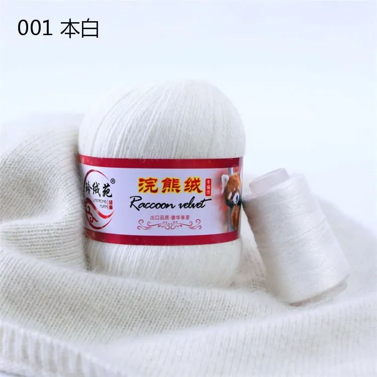 Пряжа из шерсти енота высокой пропорции 2/16 нм 50% Raccon 20% merino смешанная пряжа для вязания