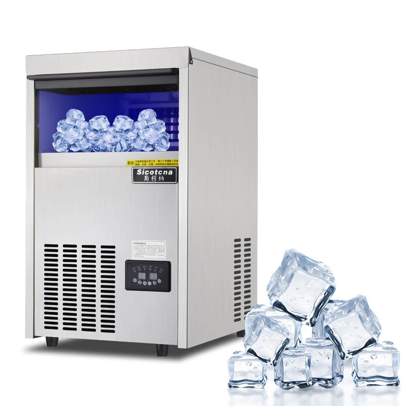 75kg mini small commercial automatic ice cube making machine shop bar coffee shop cube ice