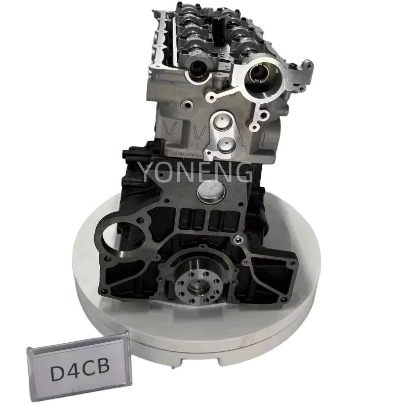 Высокое качество для нового двигателя D4CB 2.5L длинный блок двигателя для автомобиля hyundai