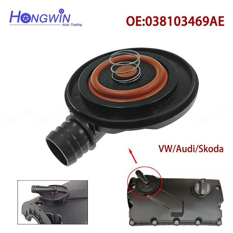 New Valve Cover Crankcase Breather Membrane For VW Passat Golf Skoda Audi A4 A6 Seat 038103469 038103469AJ 038103469R 038103469M