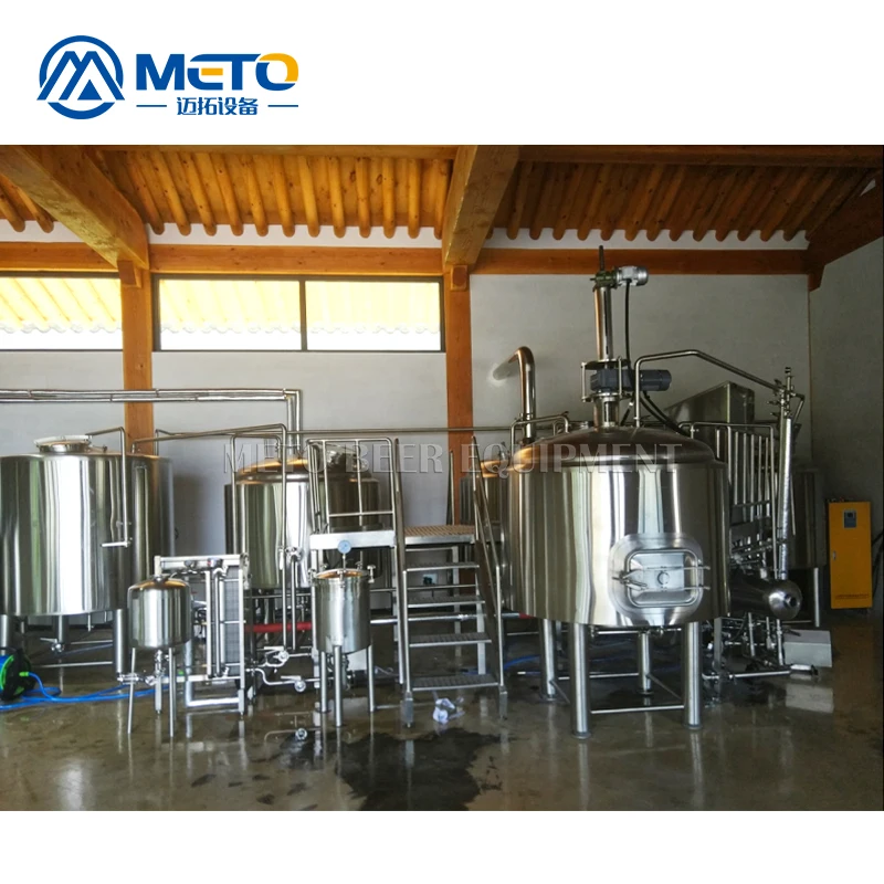 Оборудование для крафтового пивоварения 1000L 2000L 3000L 5000L коммерческое микропивоваренное