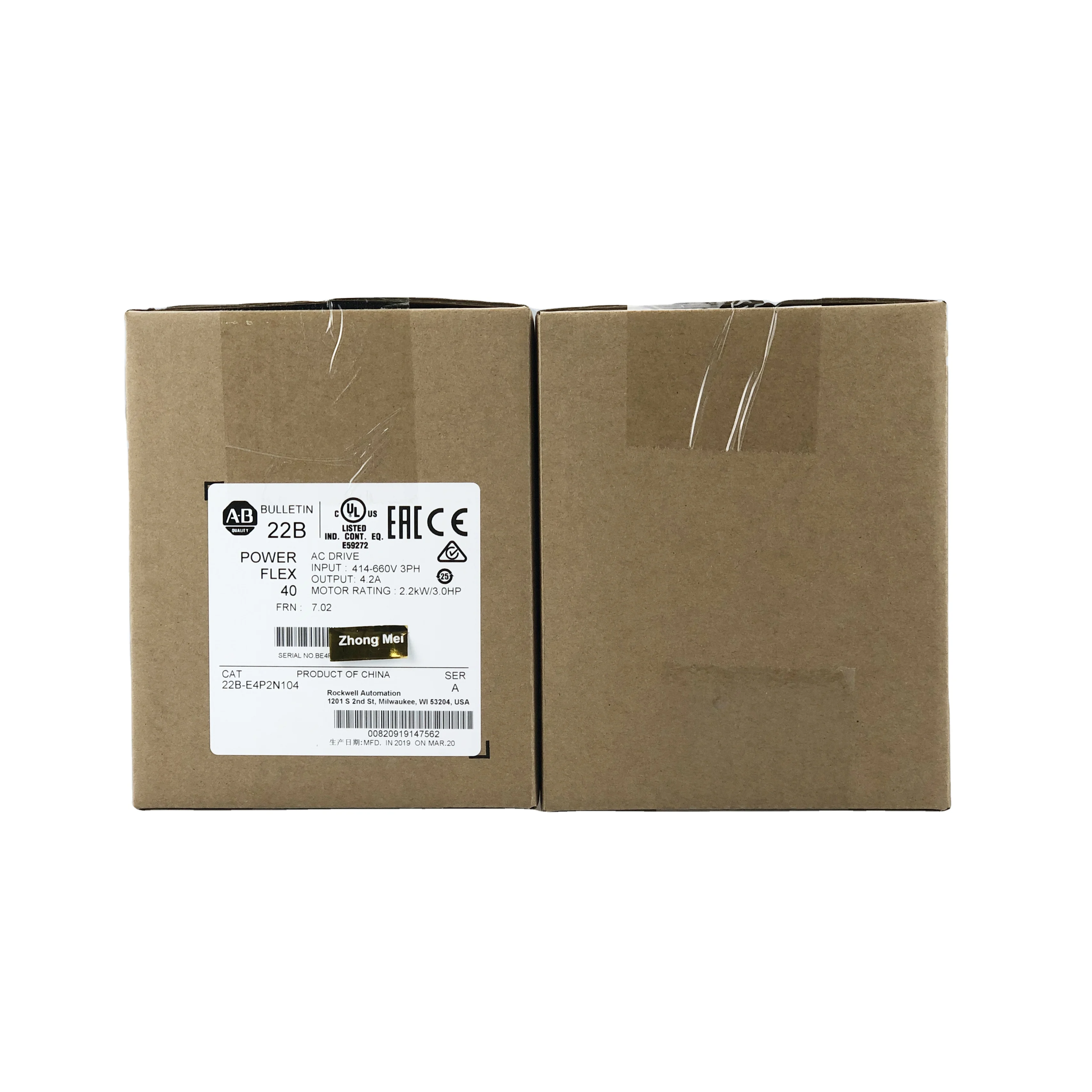 Factory Price PowerFlex 40 Frequency Converter Allen Bradley AC Drive 22B-E4P2N104 in large