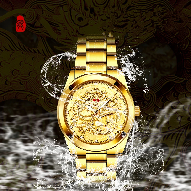 Luxury Gold Mens Watches Top Brand Fashion 3D Dragon Face Wristwatches Men Business Dress Watch Relogio Male
