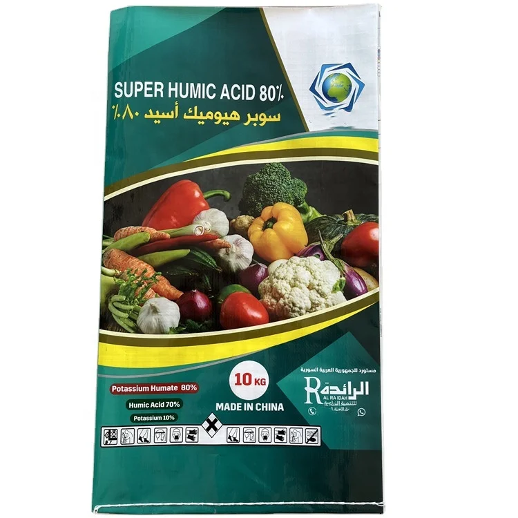 20kg 30kg 50kg custom design Bopp Laminated Plastic Organic Nitrogen Urea Chemical Fertilizer Packaging Bag