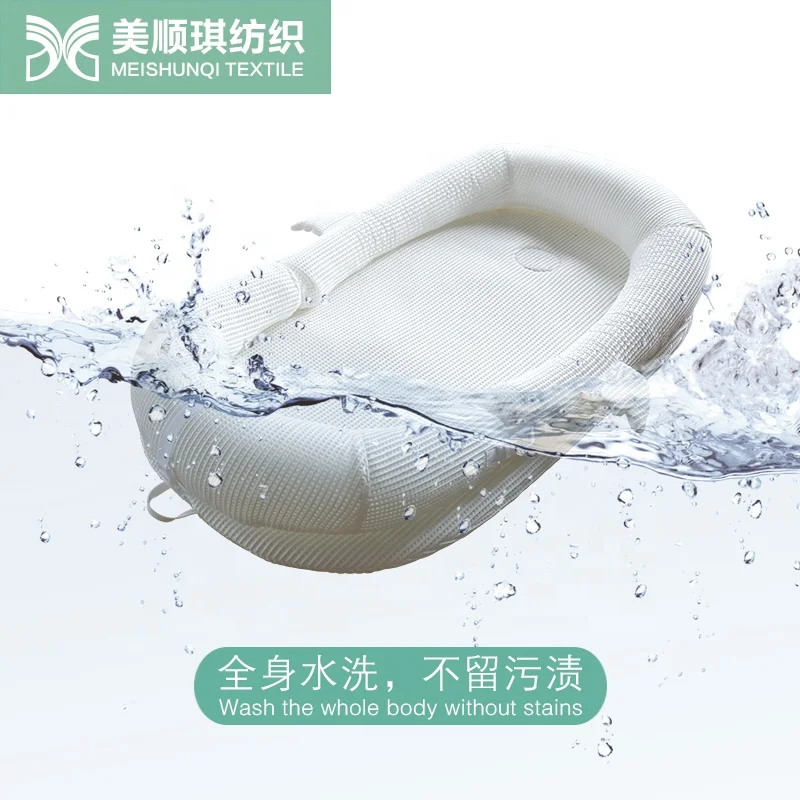 
spacer mesh fabric 2020 new baby portable infant detachable sleep baby sleeping nest bed 