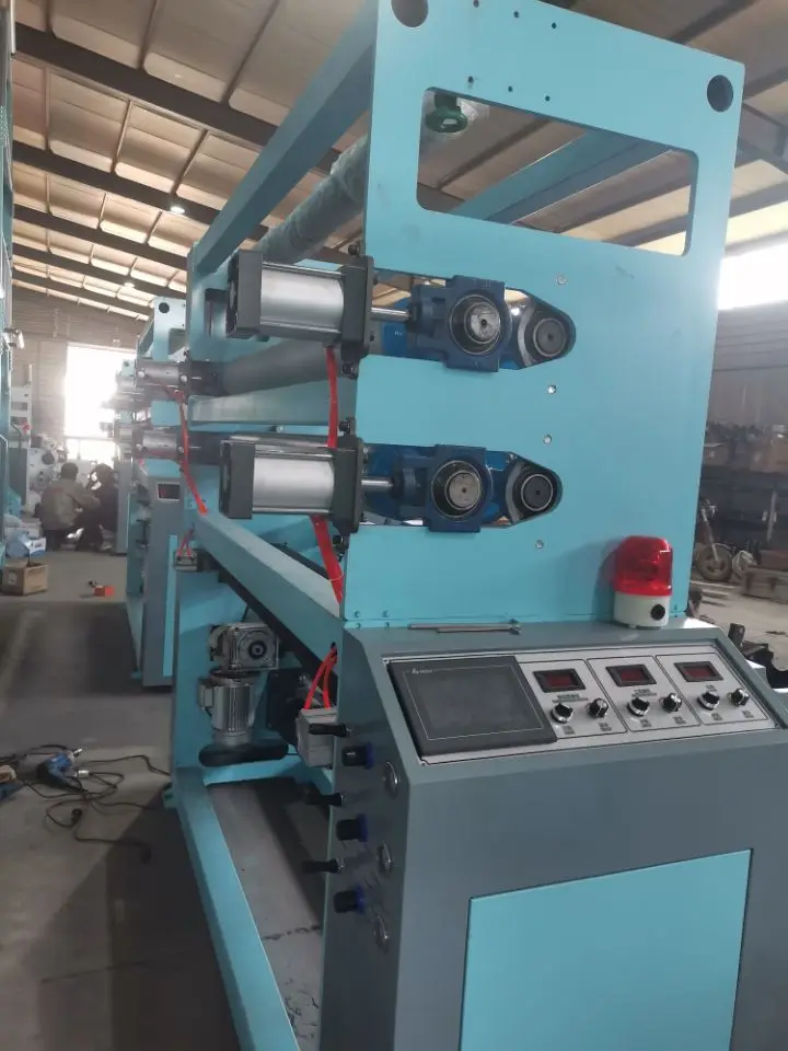 HDPE/LDPE Film Blowing Machine
