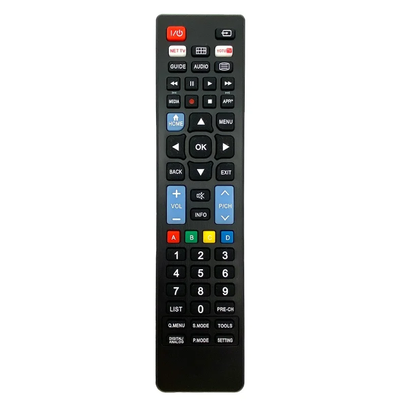 NEW REPLACEMENT URC 1511  UNIVERSAL REMOTE CONTROL