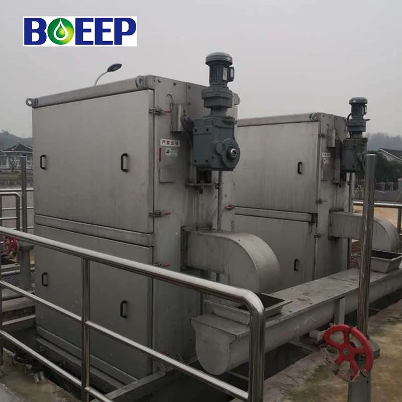 Перфорированная пластина для впуска сточных вод