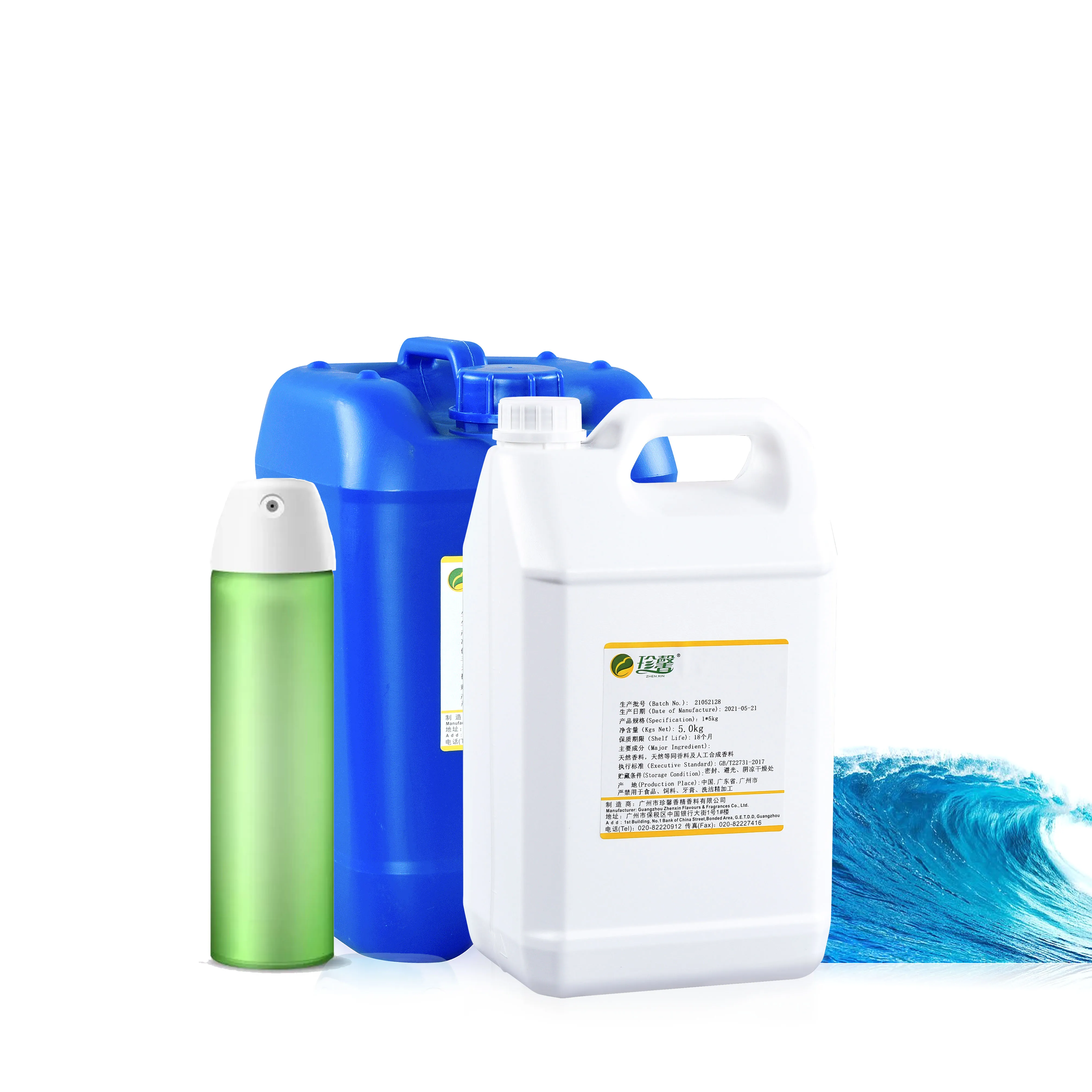 Bulk Room Fragrance Oil Liquid Spray Home Fragrance Oil Distributor Fresh Ocean Scent Air Freshener Room Fragrance