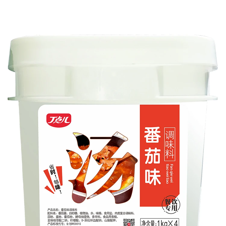 
Fresh flavor tomato flavored seasoning tomato hotpot soup 