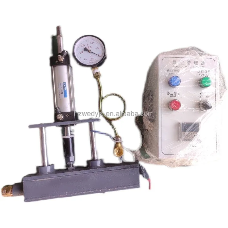 Устройство для автоматической чистки корпуса устройство блокировки сырья Вакуумный Пылесос с двойным винтовым