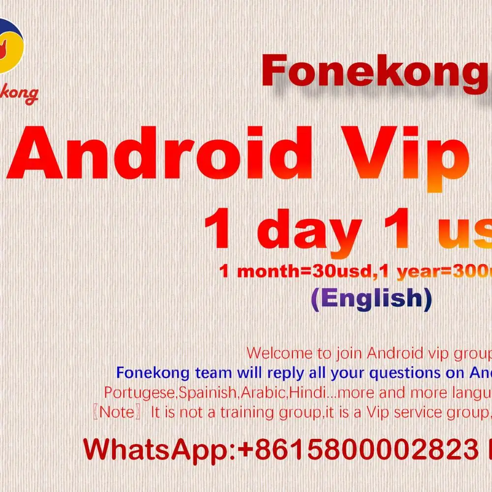 
Fonekong Android Vip 