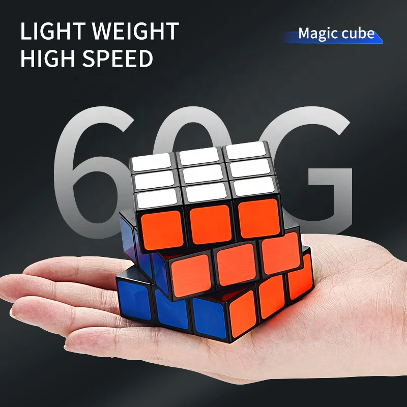 3x3x3 Black Bottom 3D Magic Cube Intelligent Beginner Cube Stress Relief Game Magic Cube Puzzle Toys For Kids And Adults