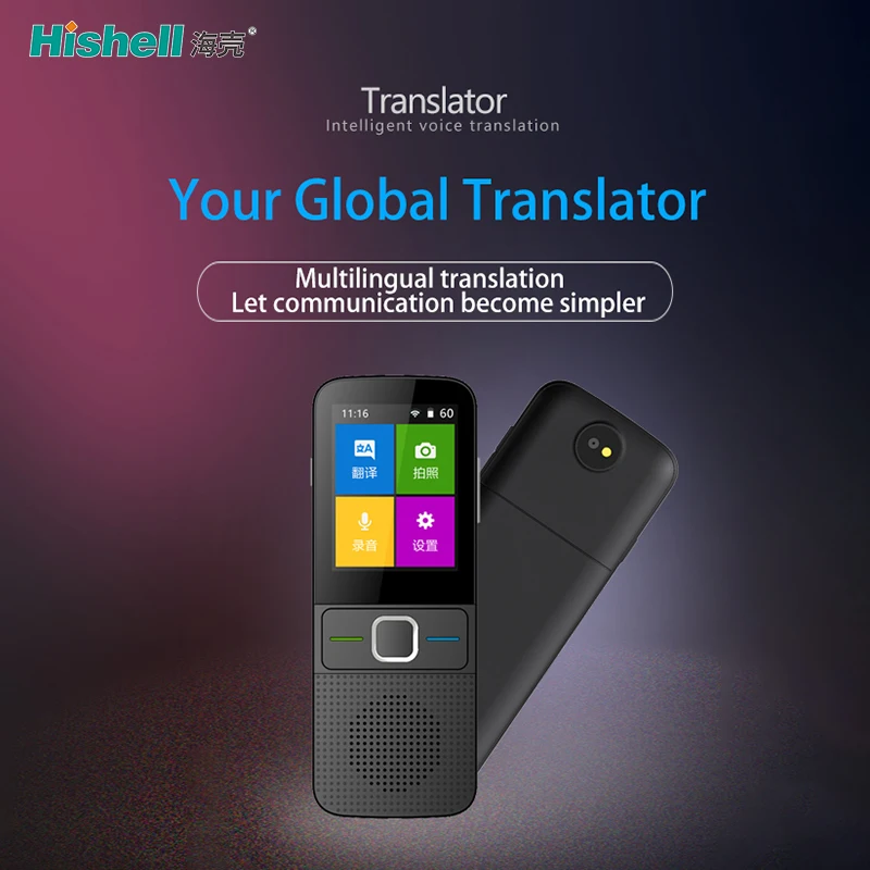 Мини-переводчик, 137 языков, Wi-Fi