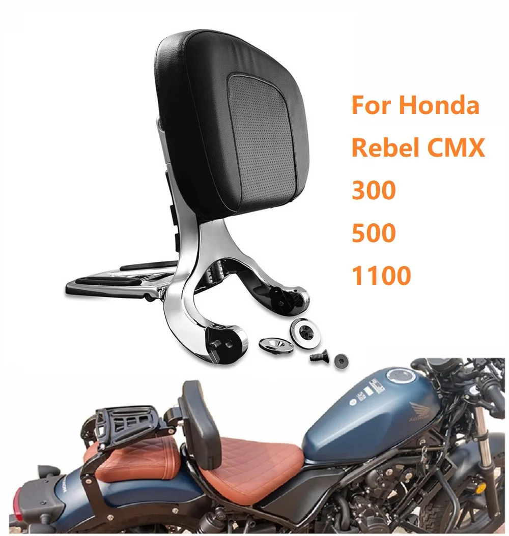 Adjustable folding Rider Driver Passenger Backrest rear rack sissy bar for Honda rebel 2017-2020 CMX 300 500 CMX300 CMX500 1100