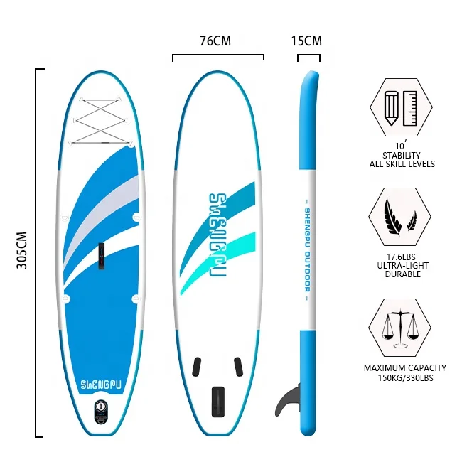 Надувная доска для серфинга SUP