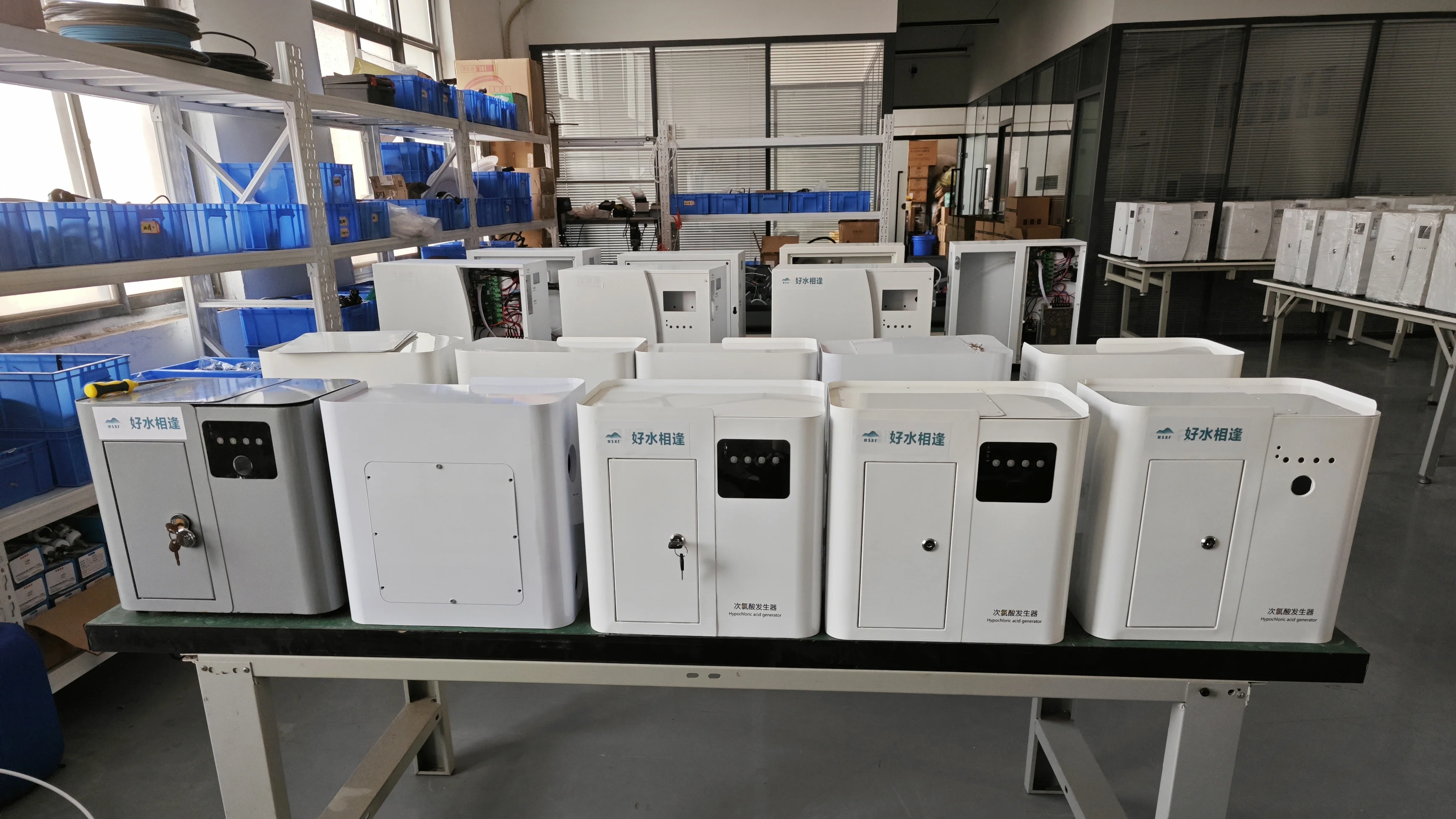 Patented factory hypochlorite generator hocl generator machine Dental clinic School geriatric care odor eliminator