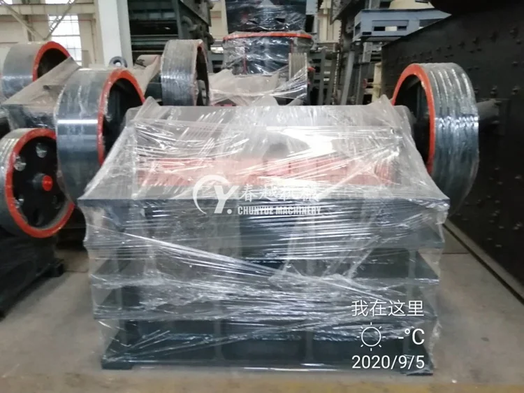 Мини комень щелковая дробилка с пункта розничного сбыта для камня