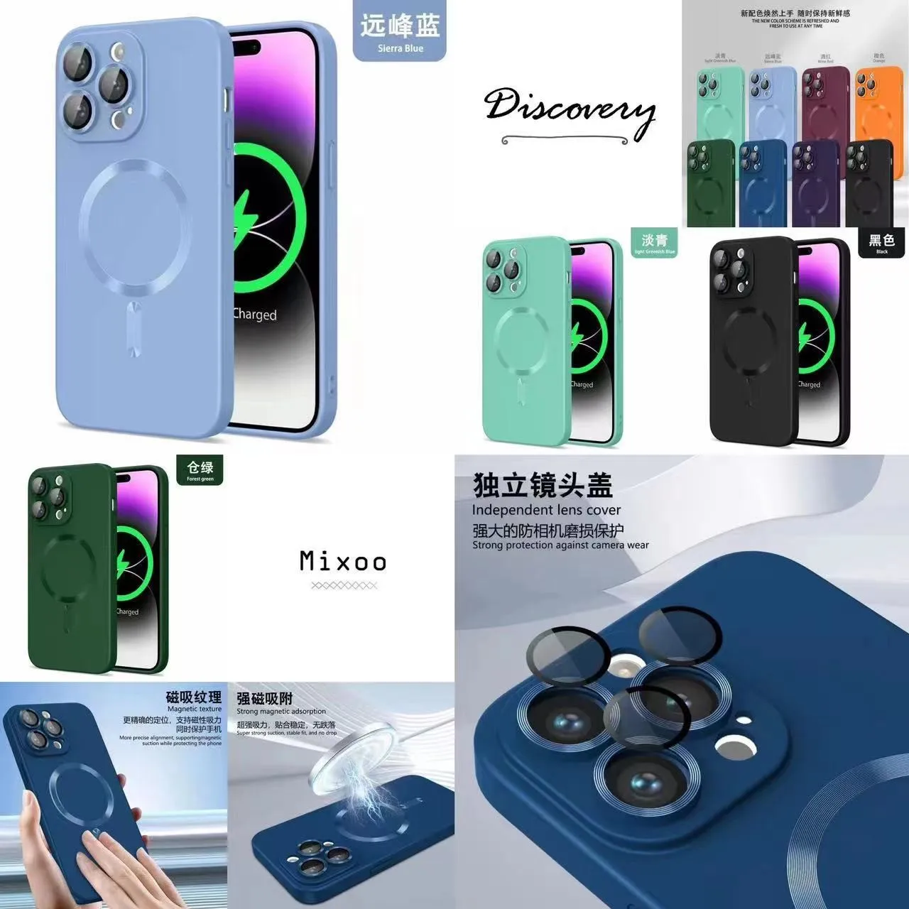Cell Phone Cover CD Pattern Magnetic Charging Case With Lens Film for  Samsung S22 S22 Plus S22 Ultra S23 S23 Plus S23 Ultra