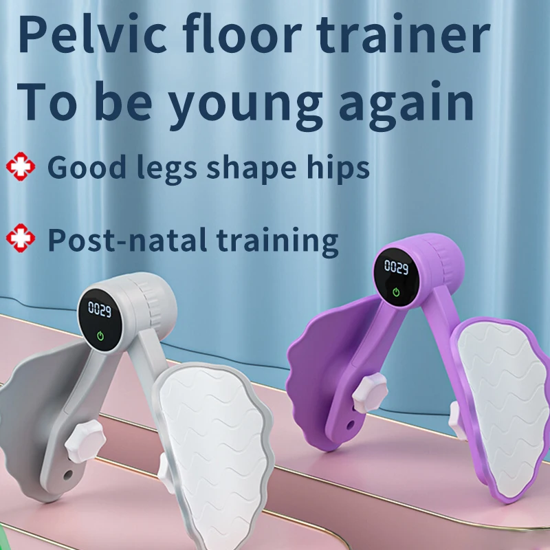 Bladder Control Device Pelvic Floor Muscle Inner Thigh Buttocks Exerciser Hip Booty Trainer