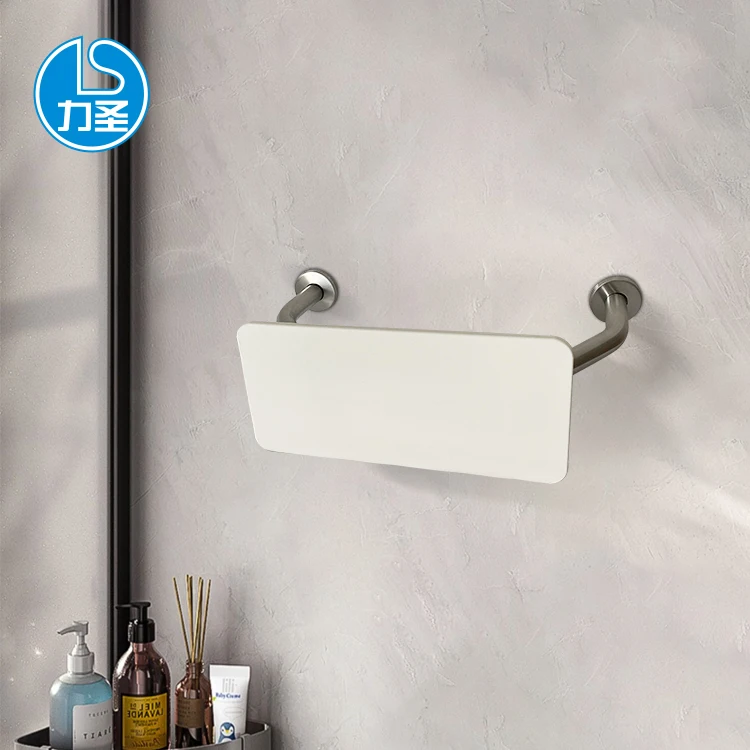 Toilet backrest Two in One Wall Mount Bathroom Balance Handle Bar Safety Shower Grab Bar 304 Stainless Steel