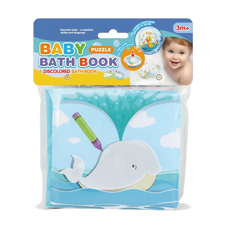 Sea animal design eva waterproof baby foam bath book baby HN930205