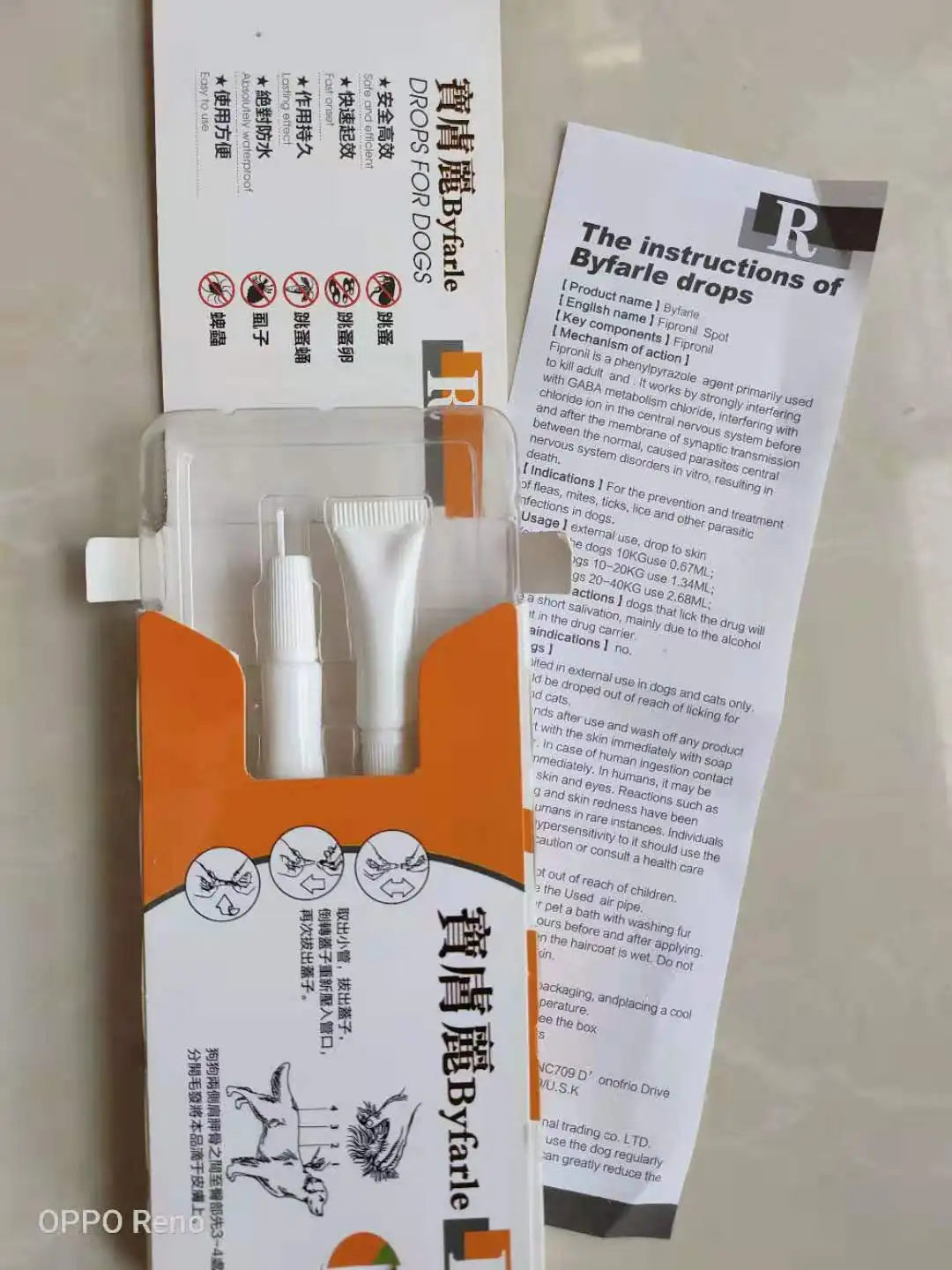 dog cat flea spot on  drop for dog tick flea