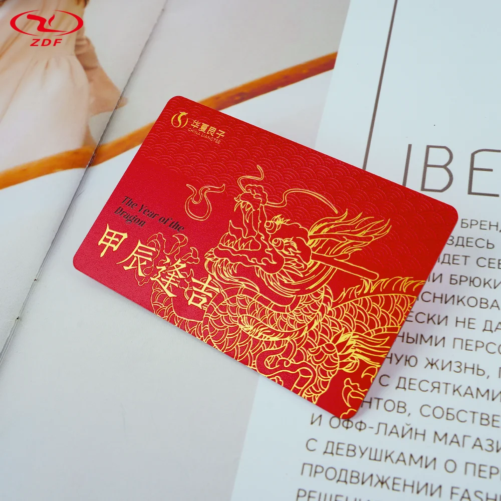 Новый дизайн подарочная карта VIP-карта лояльности с заводской прямой продажной ценой