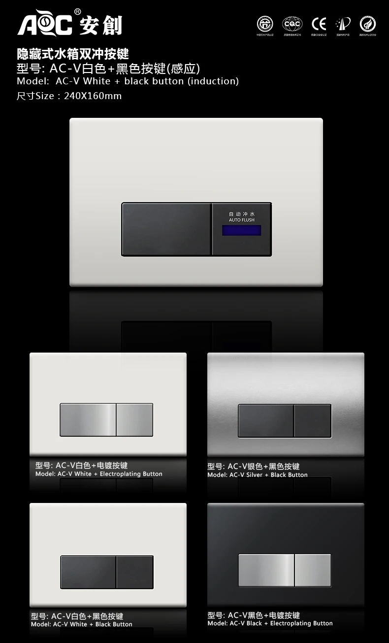 New Smart Toilet Wall Hung Slim Dual Flush Cistern Conceal Tank Flush Fittings Concealed Cistern