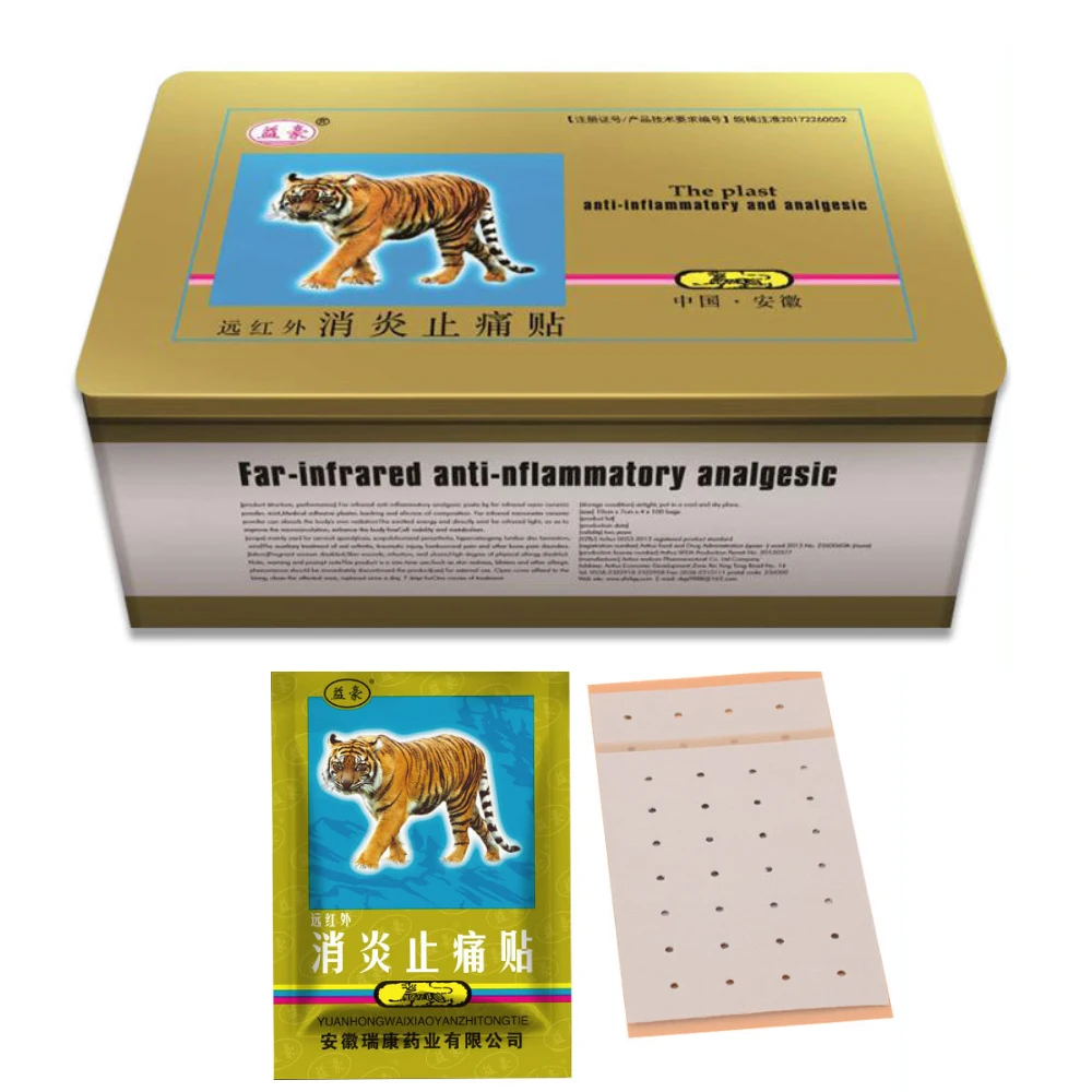 Hot Sales Health Care Tiger Far Infrared Anti-Nflammatory Analgesic Shoulders Back Pain 100Pcs/Box Patch