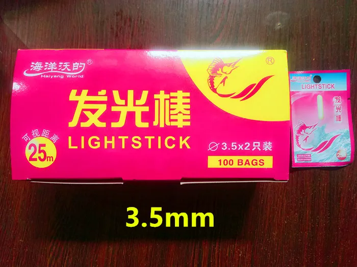 100bag/box Fishing Light Stick Night Fishing Glow Stick Luminescent Light Stick