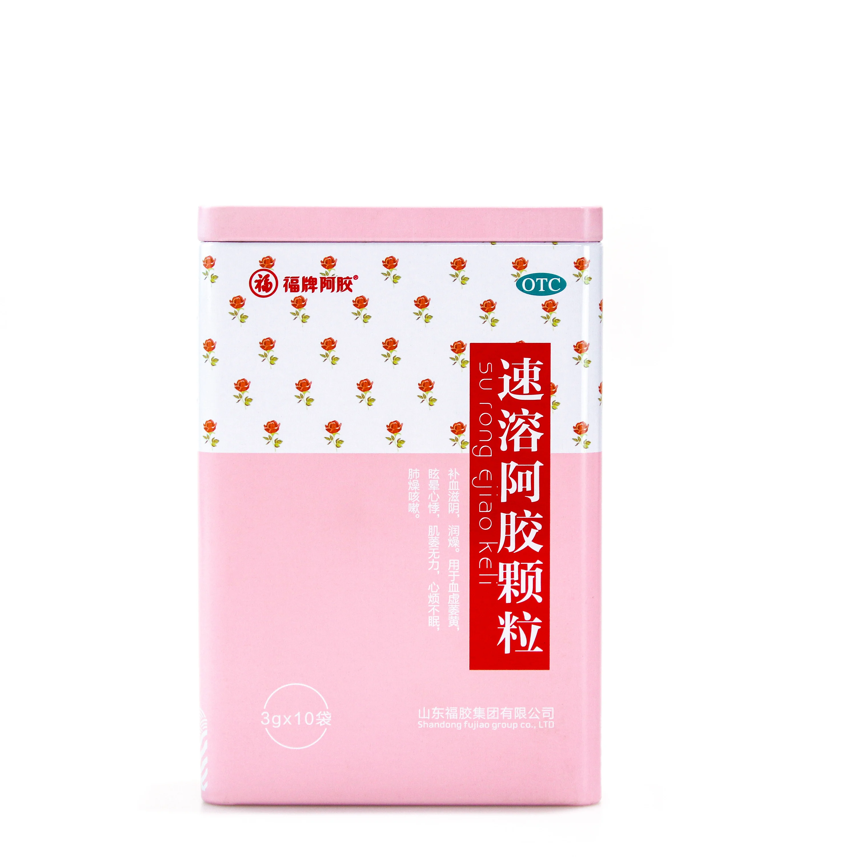 
Customized cigarette box, small candy metal box 