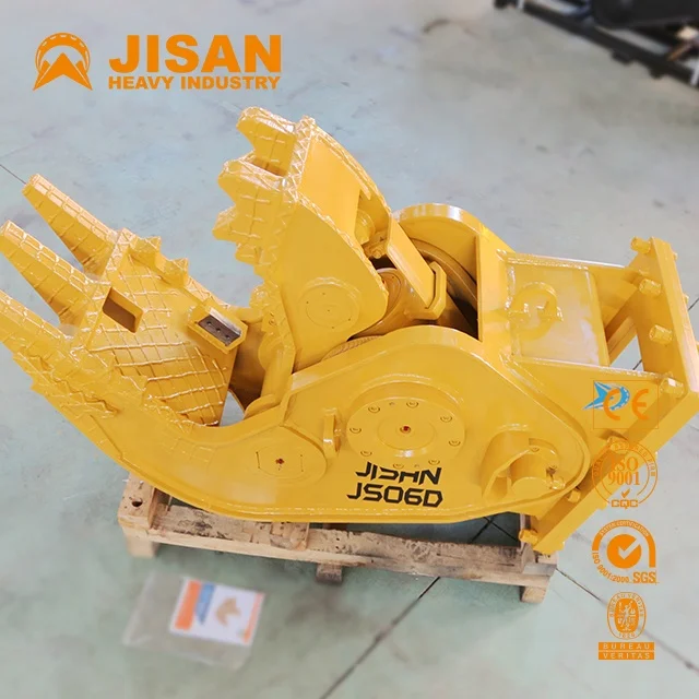 Waste Cement Block Scrap Crushing Pliers farsee tech hydraulic pulverizer for atlas 3306lc excavator crushing shear
