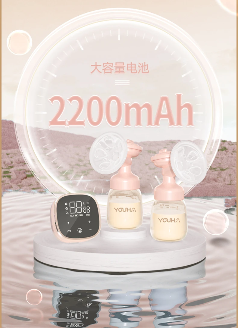 YOUHA new design double motor electric breast pump ,5x10 modes baby feeding pump with pause function