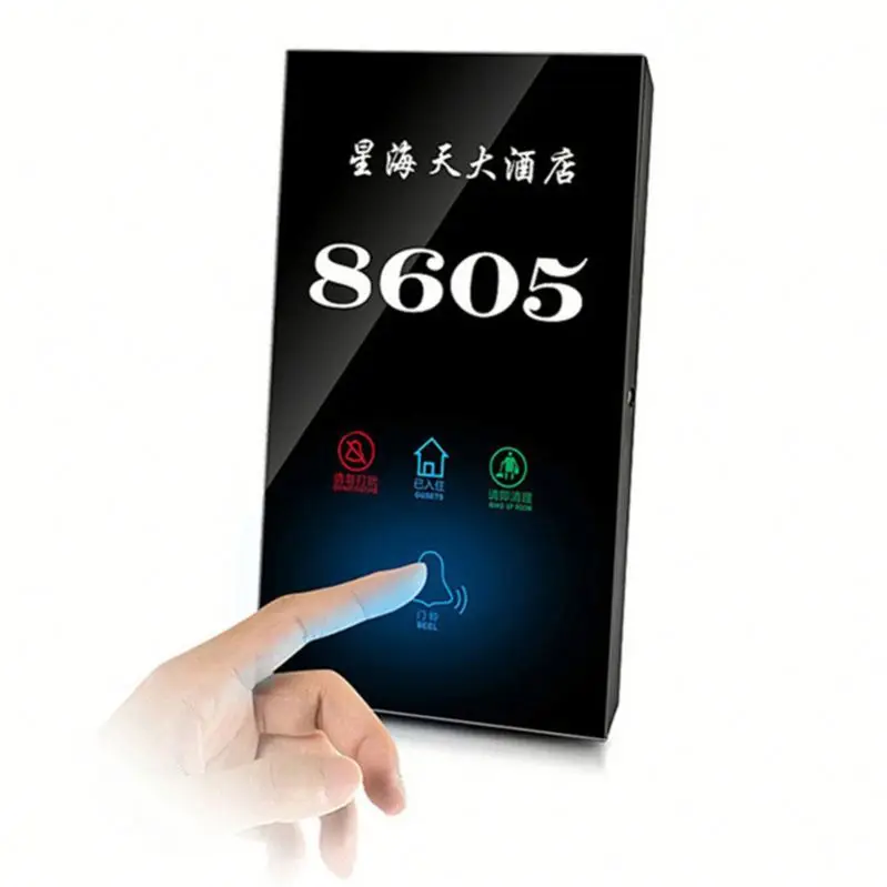 High Quality Hotel Villa  Apartment DND Doorbell Switch System