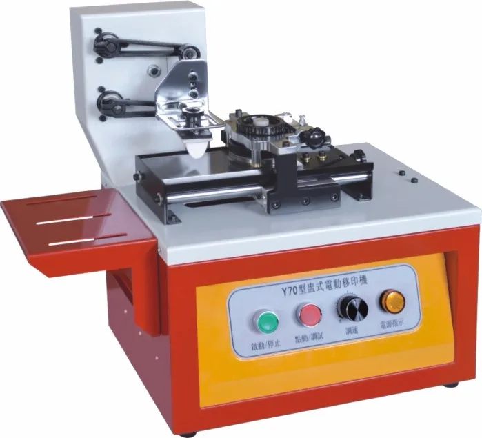 Professional oil cup type pad printer, ink cup pad printing machine with low price