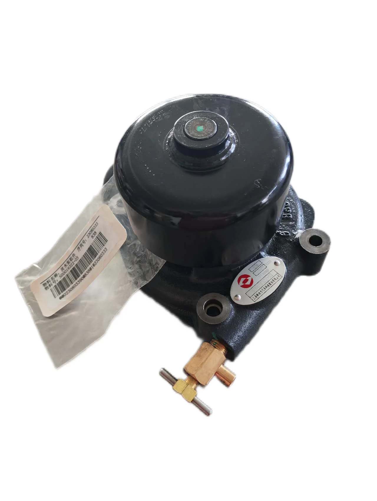 Shanghai diesel Engine D6114ZG1B Water Pump S00016322+02 D20-000-32 S00020626+02 D20-000-02