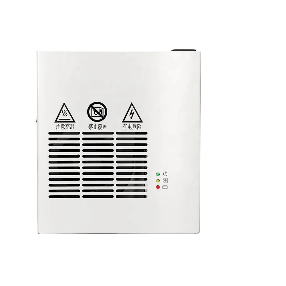 Best Selling 400W/600W Intelligent Industrial Electric Heater For Cabinet