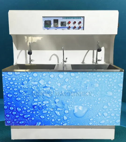 Коммерческое полуавтоматическое оборудование для мойки обуви