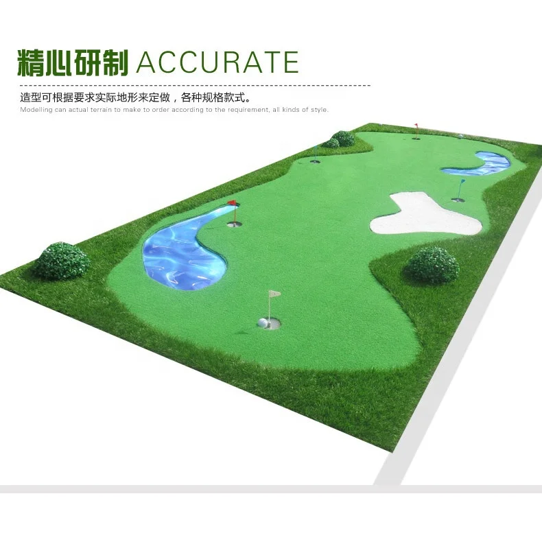 
Factory Direct Customized Size Golf Training Aids Golf Putting Green 