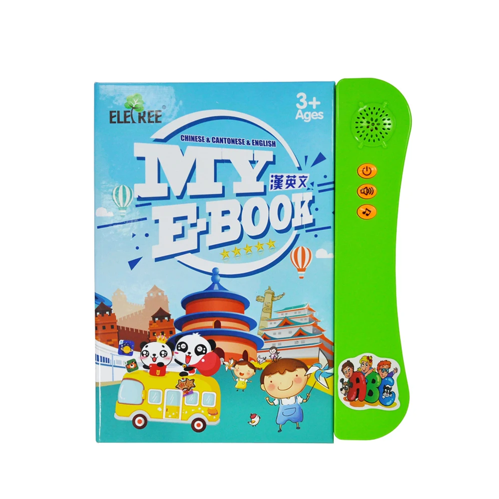 
Eletree vente cover touch pillow typewriter kidd gratuit indonesia sountouch verkaufen ebooks eink ebook reader 