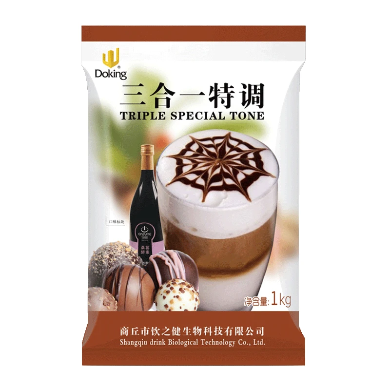 Instant and delicious Matcha Red Bean Latte Milk