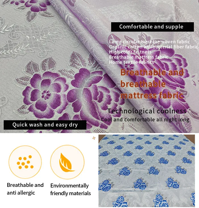 Cheap Mattress Fabric Polyester Printed Fabric Mattress Knitted Fabric With High Quality And Fast Delivery In Textile