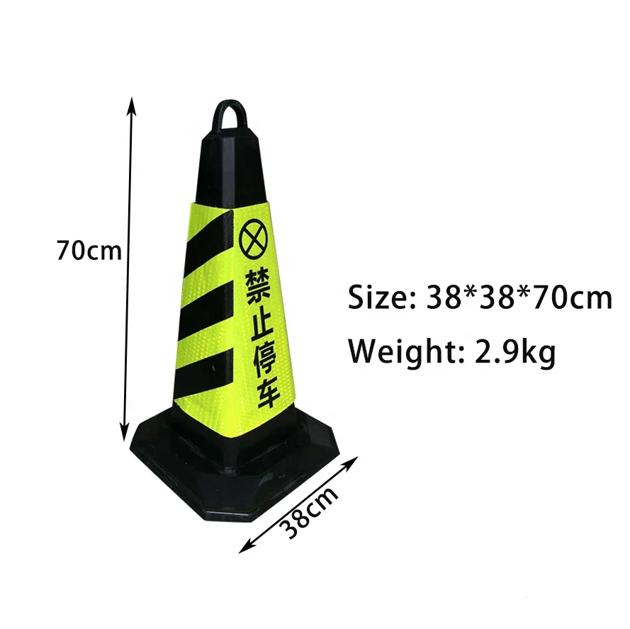 Wholesale 700mm Reflective Heavy Duty Flexible Rubber Black Road Traffic Cones